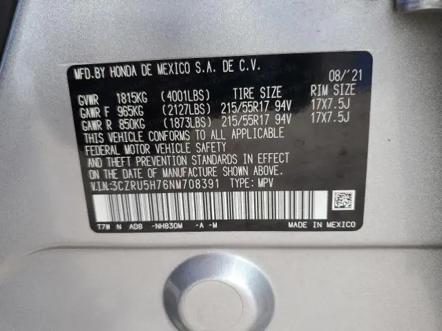 2022 HONDA HR-V EXL  