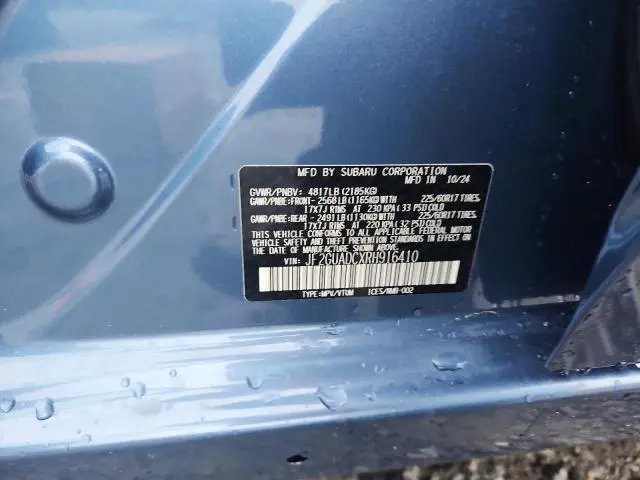2024 SUBARU CROSSTREK PREMIUM