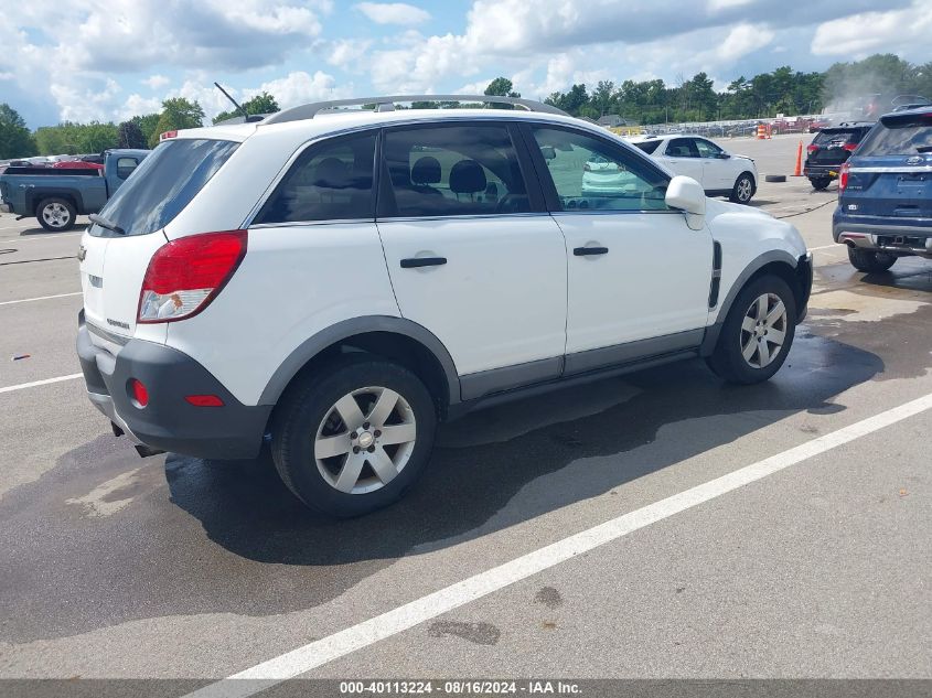 2012 CHEVROLET CAPTIVA SPORT 2LS