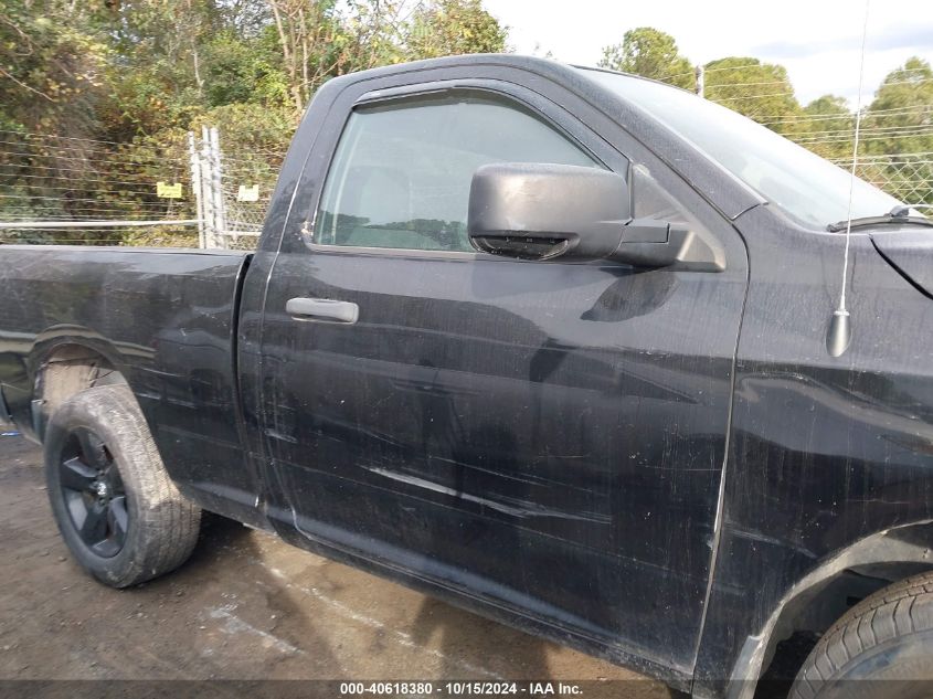 2014 RAM 1500 EXPRESS