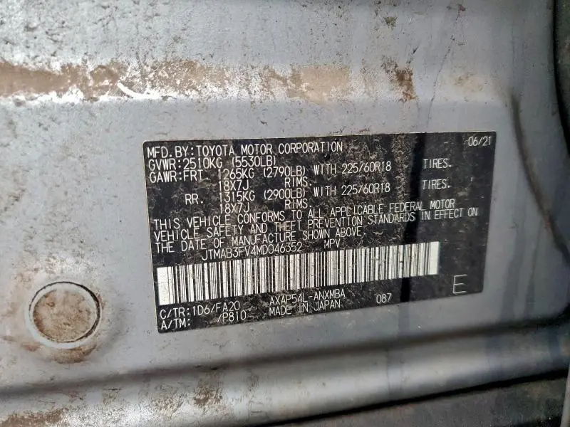 2021 TOYOTA RAV4 PRIME SE  