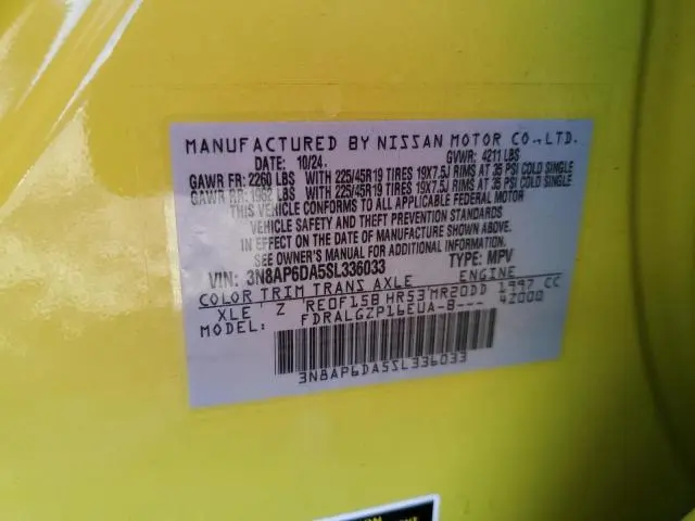 2025 NISSAN KICKS SR  