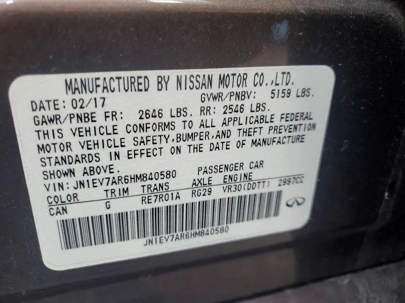 2017 INFINITI Q50 3.0T PREMIUM  