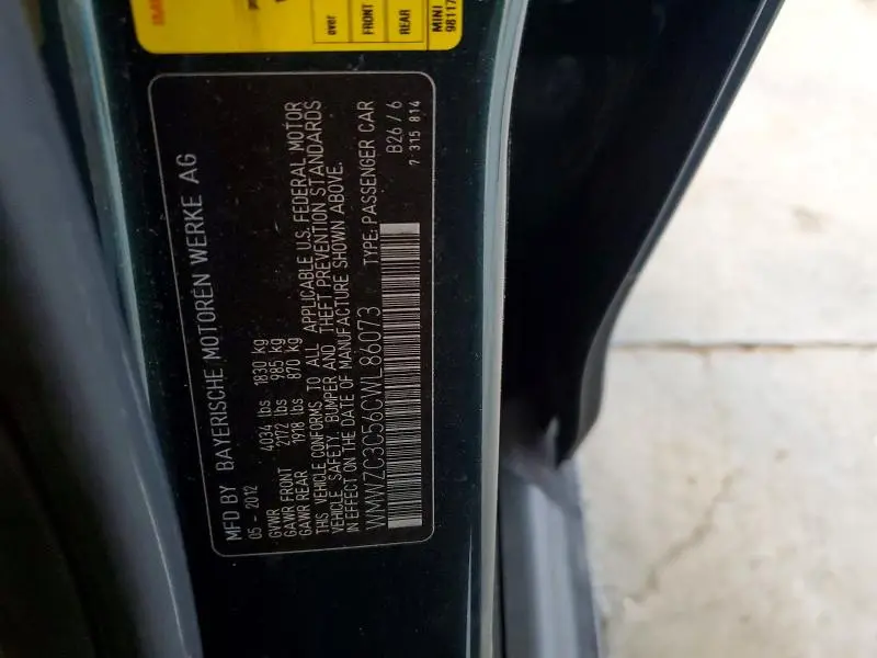 2012 MINI COOPER S COUNTRYMAN  