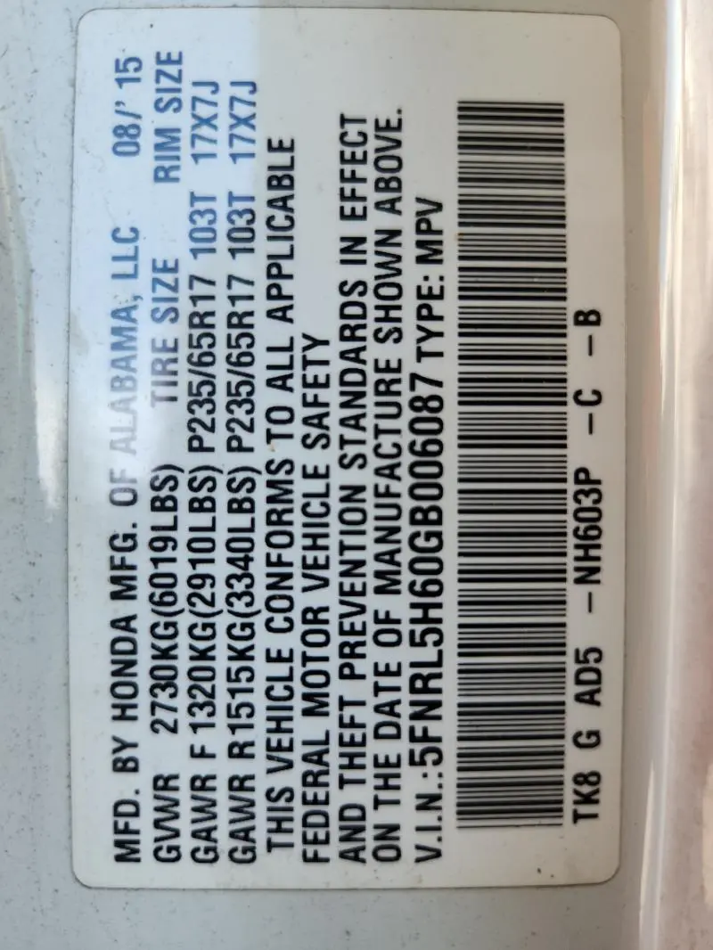 2016 HONDA ODYSSEY EXL  