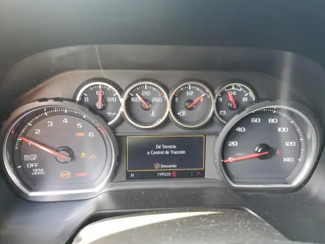 2021 CHEVROLET SUBURBAN C1500 LT  