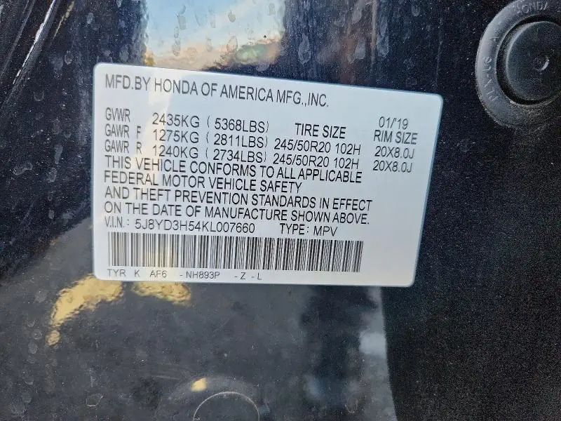 2019 ACURA MDX TECHNOLOGY  