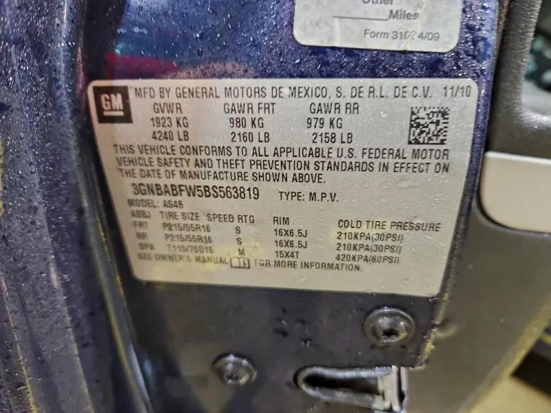 2011 CHEVROLET HHR LT  