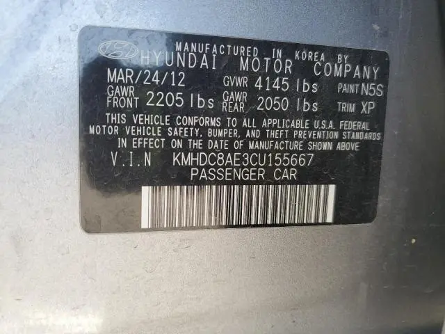 2012 HYUNDAI ELANTRA TOURING GLS