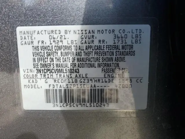 2021 NISSAN KICKS SV  