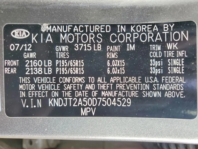 2013 KIA SOUL BASE  