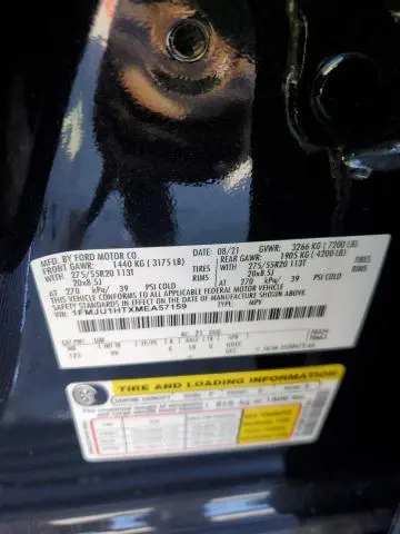 2021 FORD EXPEDITION XLT  