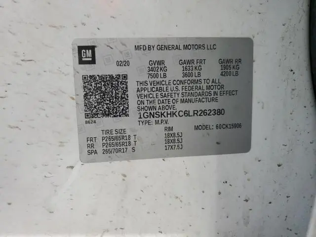 2020 CHEVROLET SUBURBAN K1500 LT