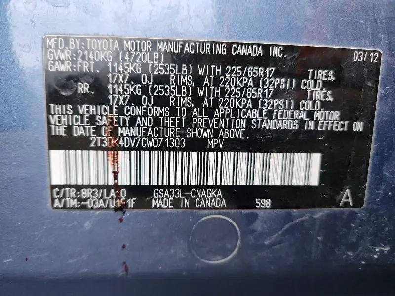 2012 TOYOTA RAV4 LIMITED  