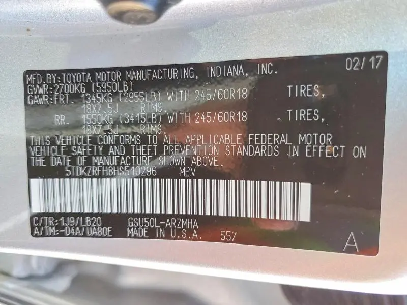 2017 TOYOTA HIGHLANDER SE  