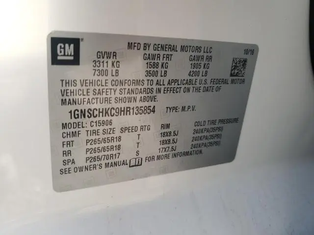 2017 CHEVROLET SUBURBAN C1500 LT  