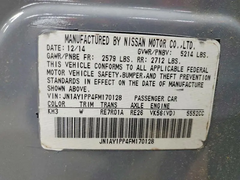 2015 INFINITI Q70L 5.6  