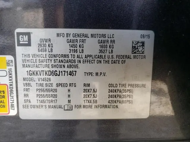 2016 GMC ACADIA DENALI  