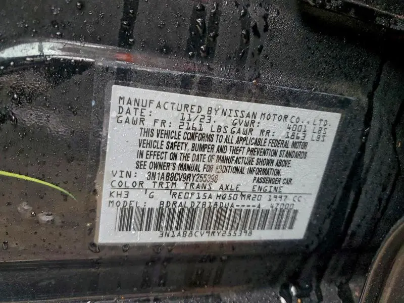 2024 NISSAN SENTRA SV  