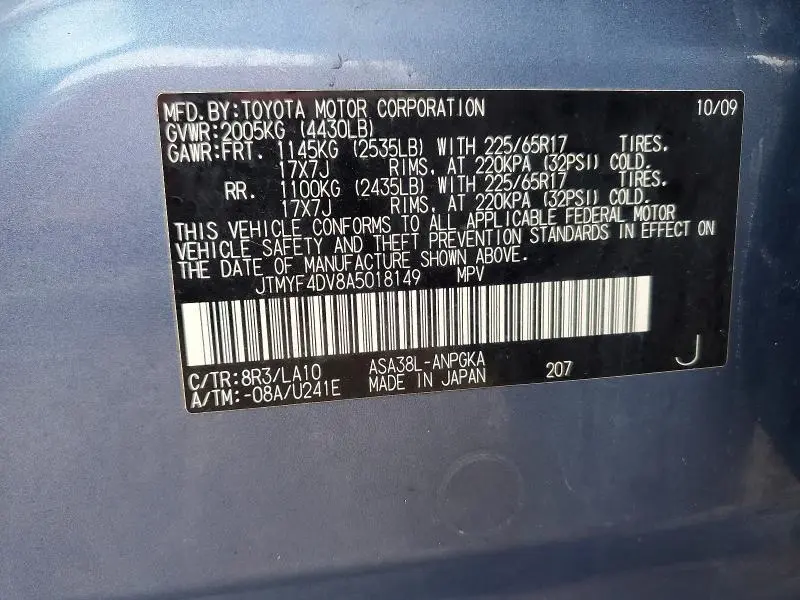 2010 TOYOTA RAV4 LIMITED  