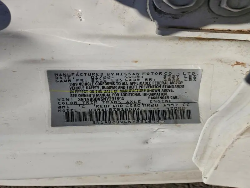 2022 NISSAN SENTRA S  