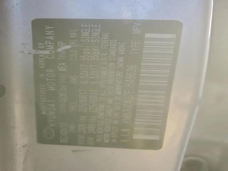 2014 HYUNDAI TUCSON GLS  