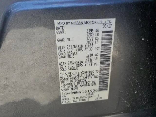 2017 NISSAN MURANO S  
