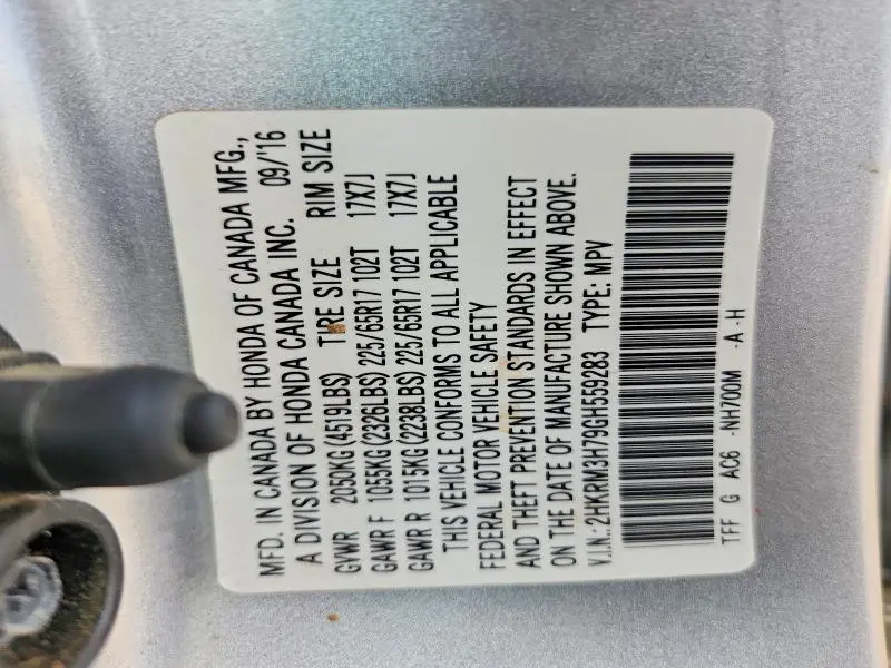 2016 HONDA CR-V EXL  
