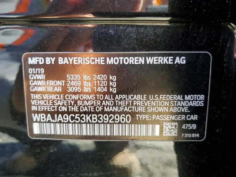 2019 BMW 530E   