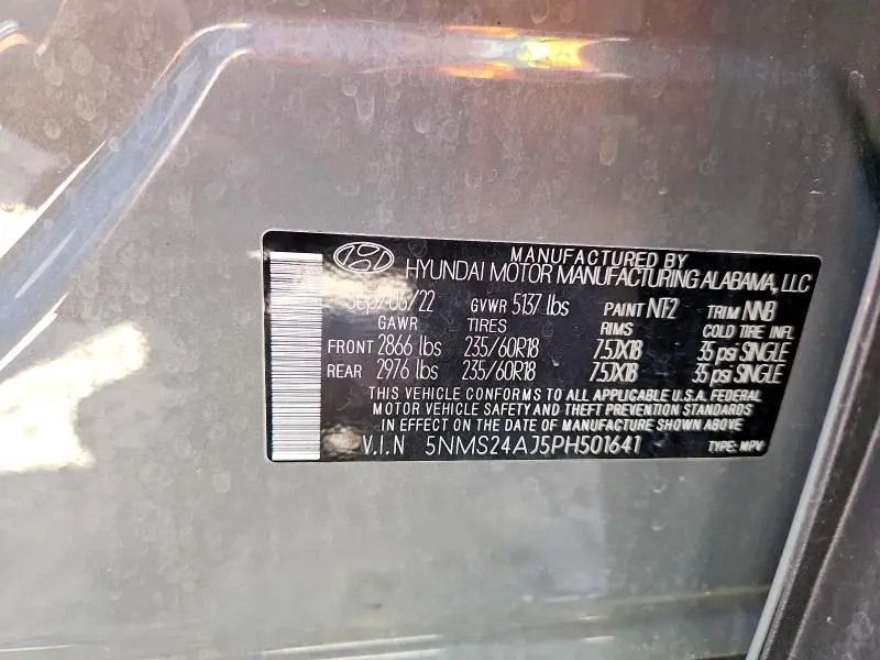 2023 HYUNDAI SANTA FE SEL  