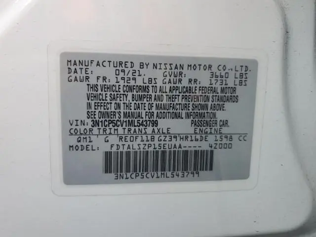 2021 NISSAN KICKS SV  