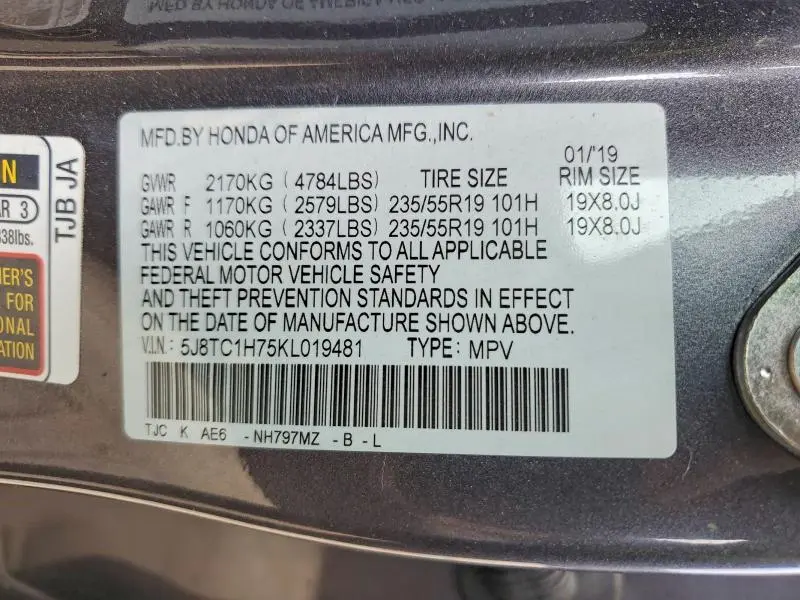 2019 ACURA RDX ADVANCE  