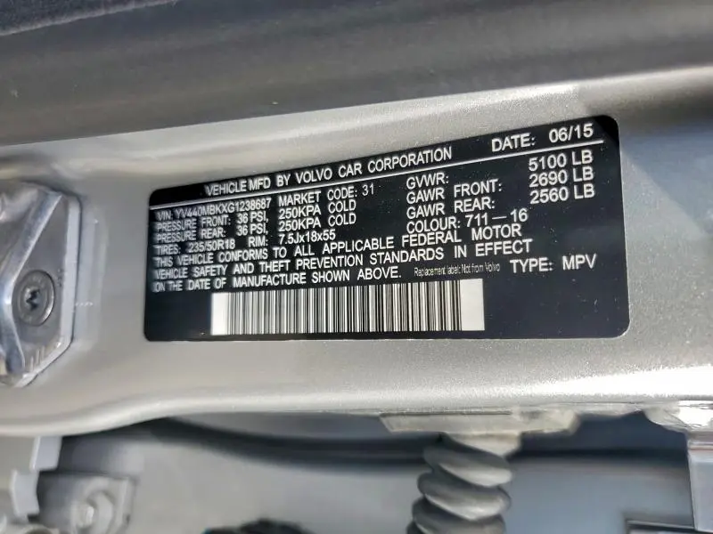 2016 VOLVO XC70 T5 PREMIER  