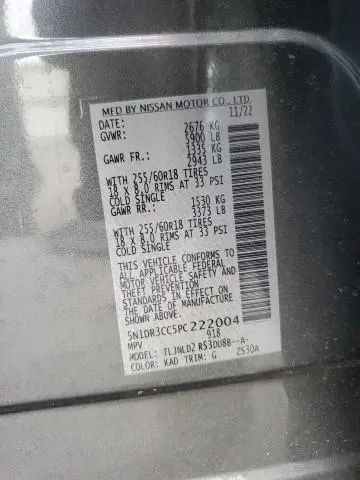 2023 NISSAN PATHFINDER SL  