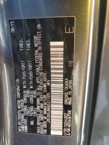 2016 TOYOTA 4RUNNER SR5  