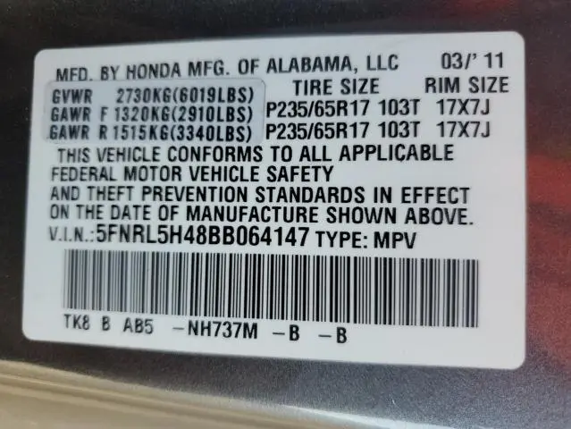 2011 HONDA ODYSSEY EX  