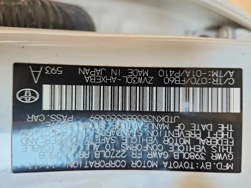 2011 TOYOTA PRIUS THREE  