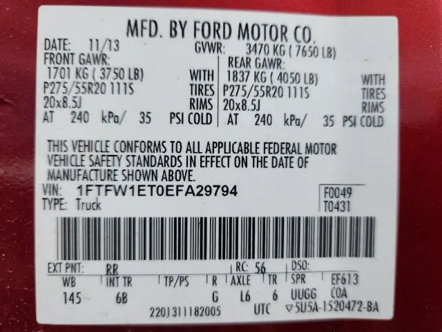 2014 FORD F150 SUPERCREW  