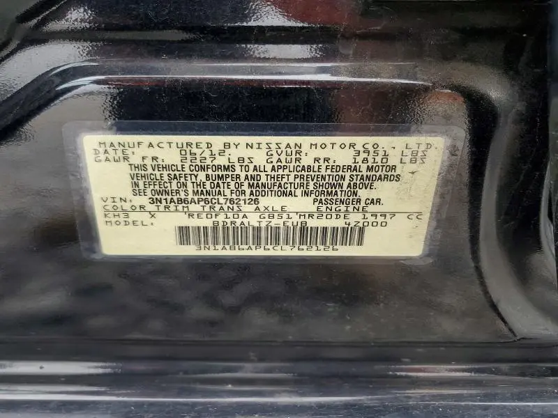 2012 NISSAN SENTRA 2.0  