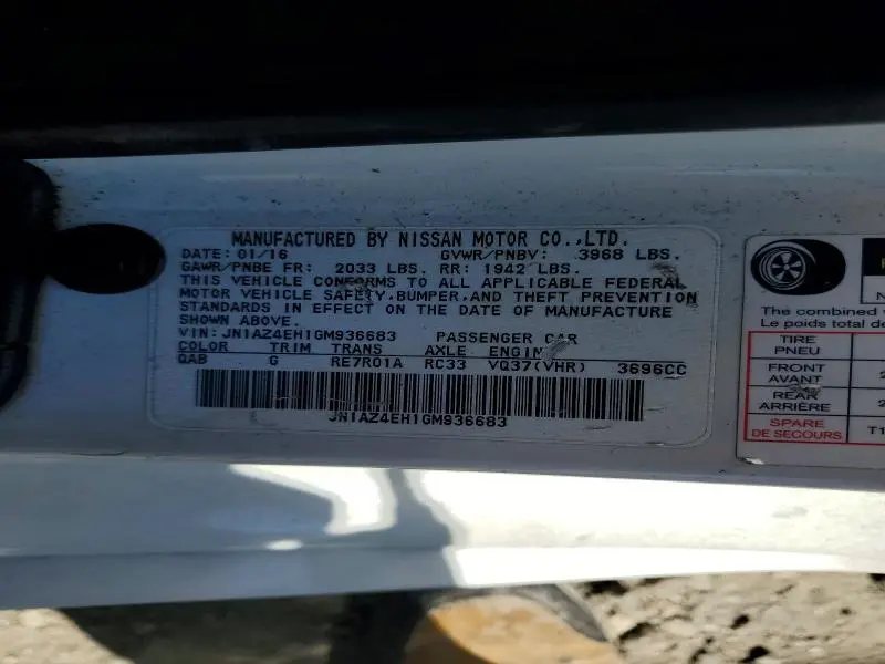 2016 NISSAN 370Z BASE  