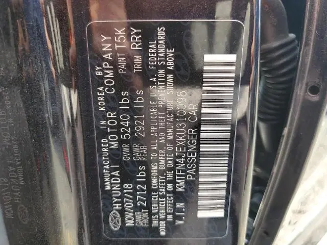 2019 GENESIS G80 BASE  