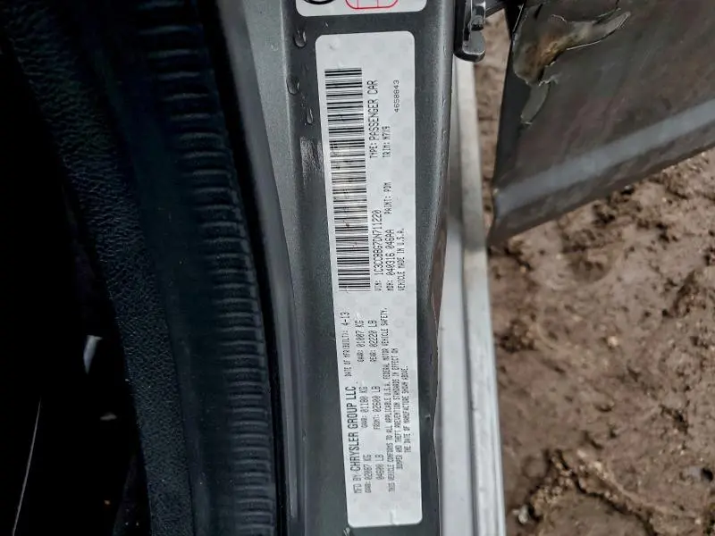 2013 CHRYSLER 200 TOURING  