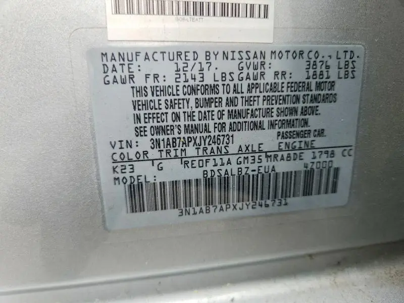 2018 NISSAN SENTRA S  