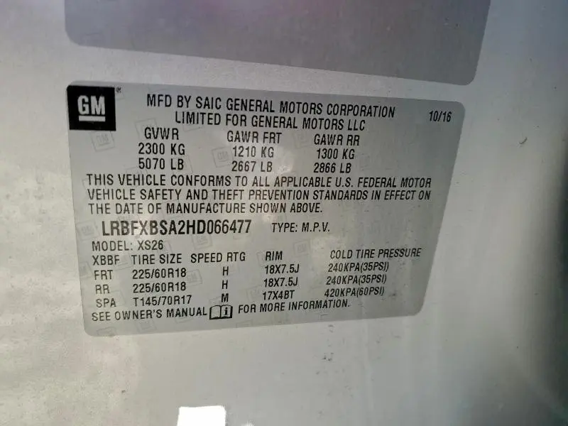 2017 BUICK ENVISION ESSENCE  