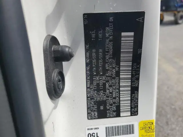2015 TOYOTA SIENNA XLE  