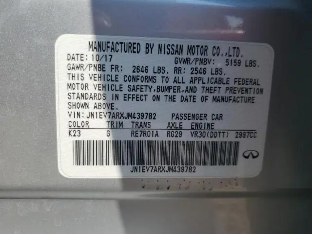 2018 INFINITI Q50 LUXE  