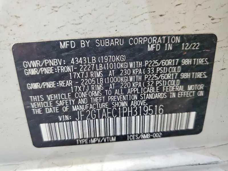2023 SUBARU CROSSTREK PREMIUM  