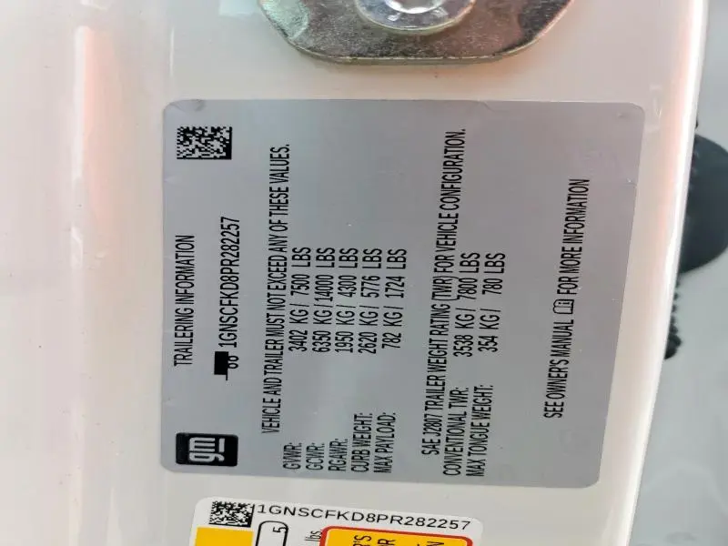 2023 CHEVROLET SUBURBAN C1500 PREMIER  