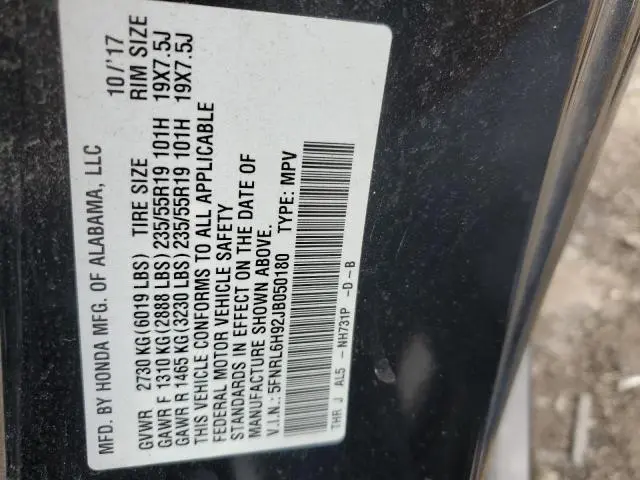 2018 HONDA ODYSSEY ELITE  
