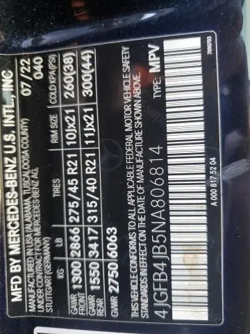 2022 MERCEDES-BENZ GLE 350  